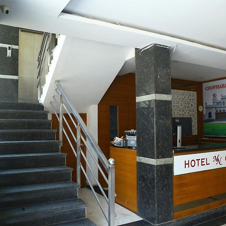 Hotel Mn Grand Shamshabad Airport Zone Hyderabad Экстерьер фото